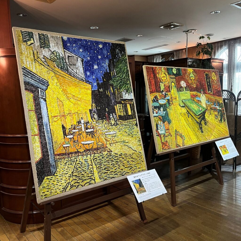 特別展 | 展覧会 | 北一ヴェネツィア美術館